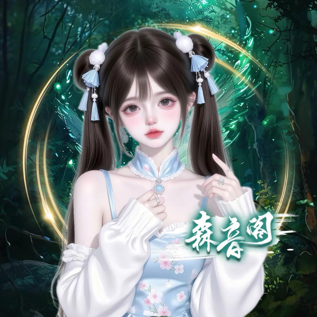 小樱.ˢ
