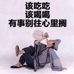 🌈奇好🌻