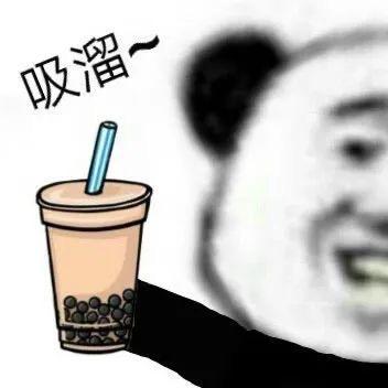 國諨精选