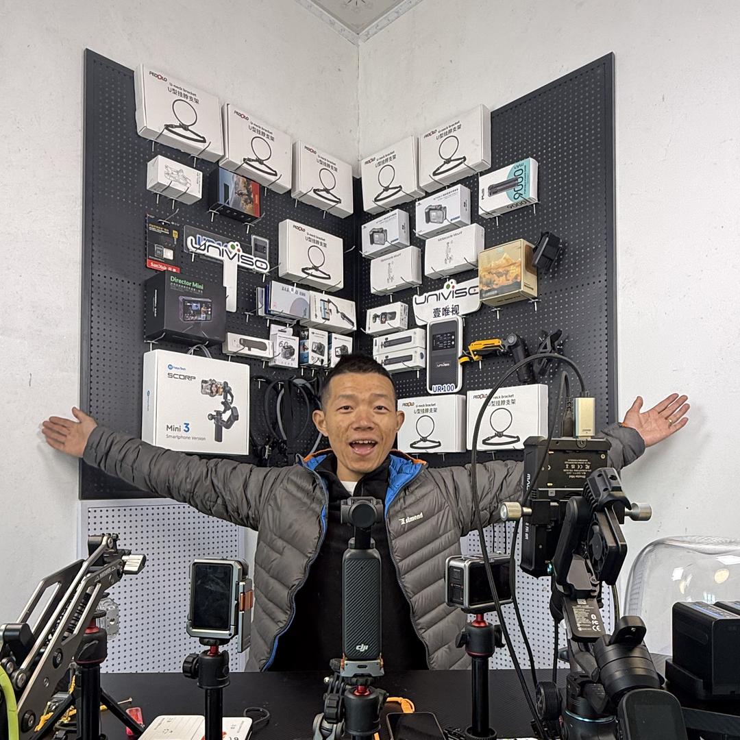 老张聊直播【第一视角直播】