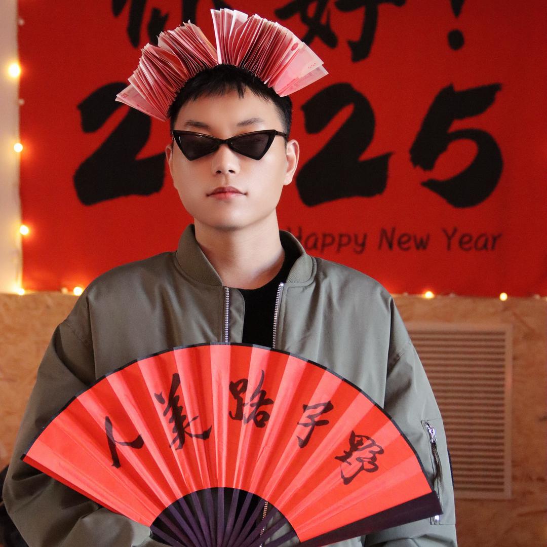 容西饼哥