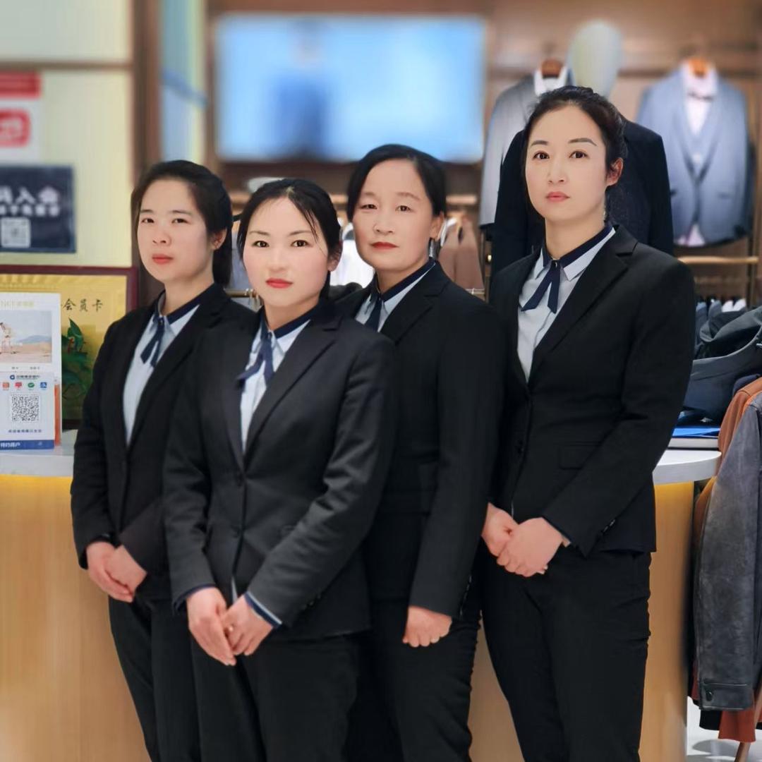 张家界【圣得西】男装