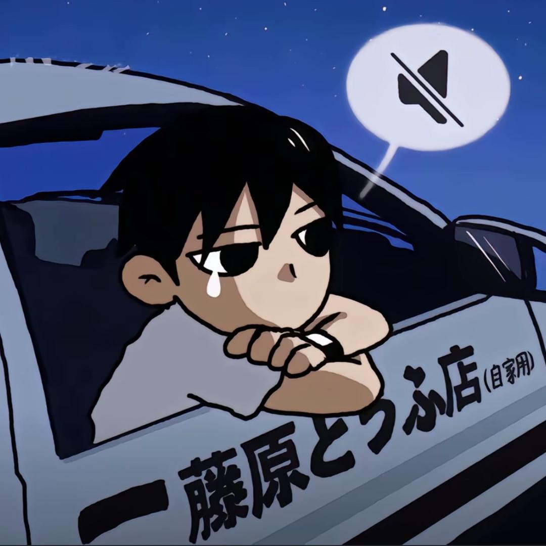 成都AG.云间