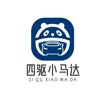 四驱小马达