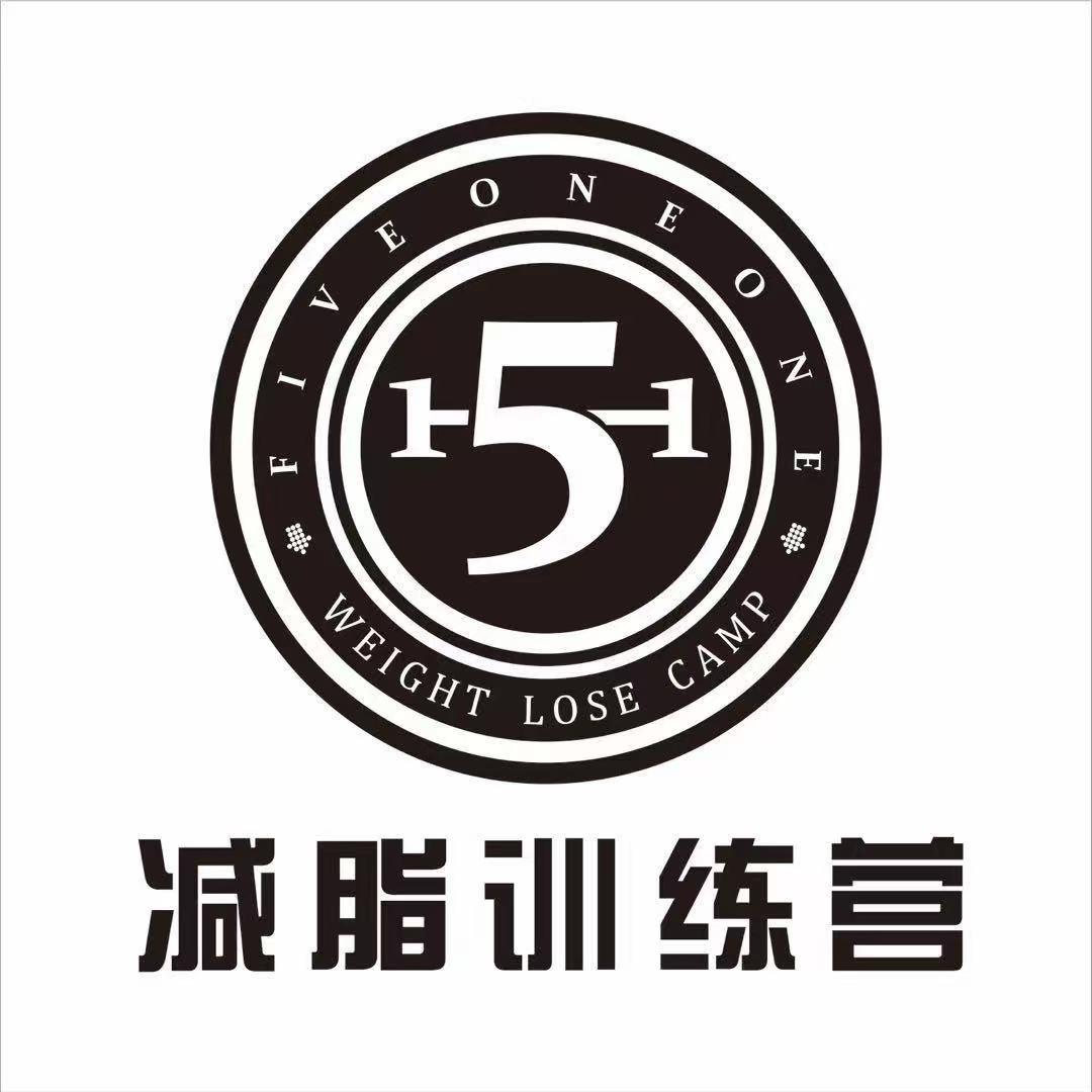 海花岛减脂训练中心