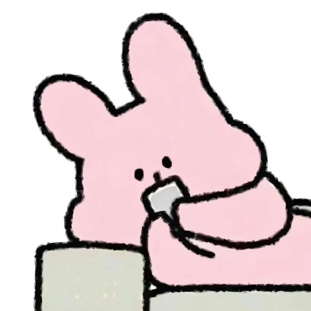 瘦瘦瘦 钱来钱来钱来