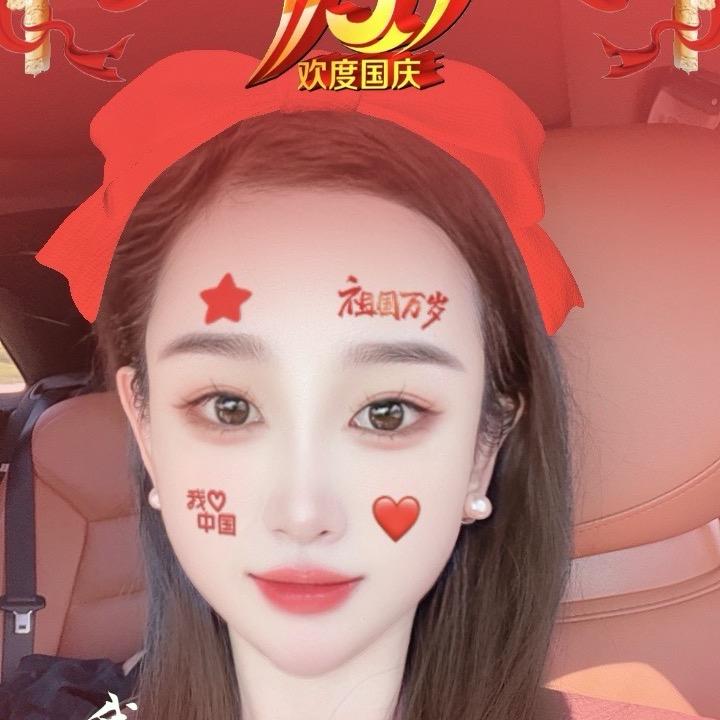 蒋家大小姐