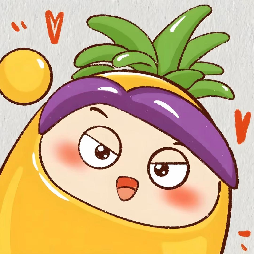 菠萝吹水