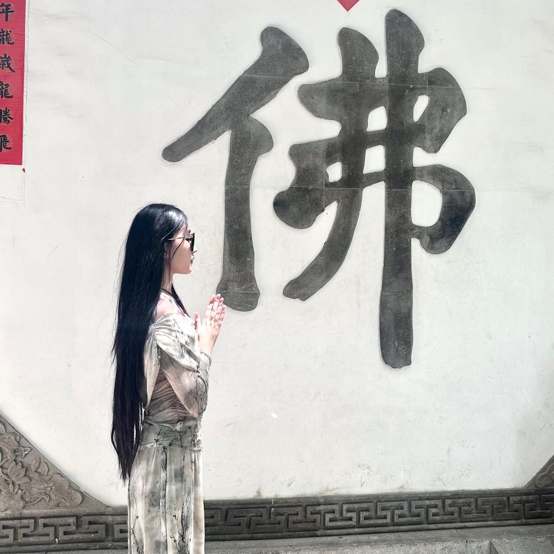 小仙