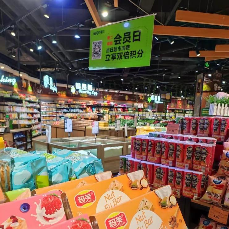 冬D来好物⁵⁶²