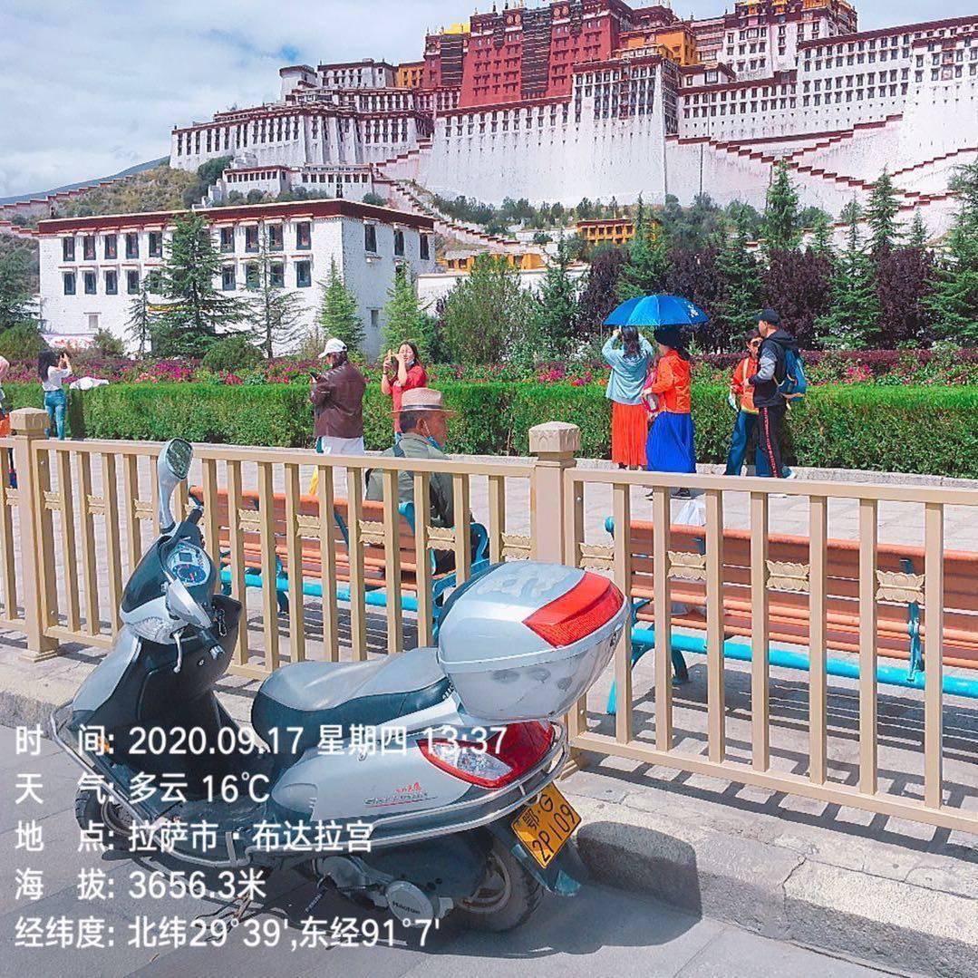 一路向西