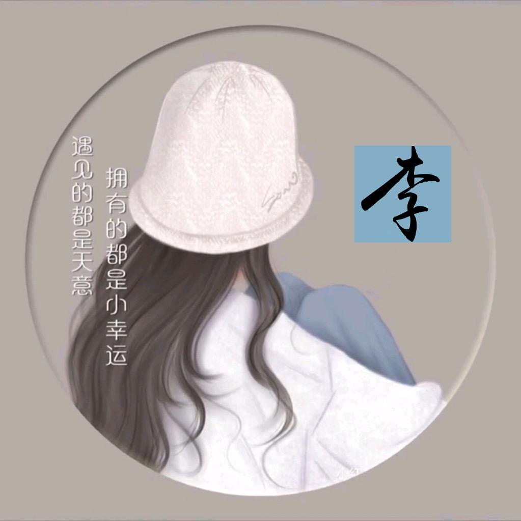 💖一切刚刚好ℒℴѵℯ℘࿐