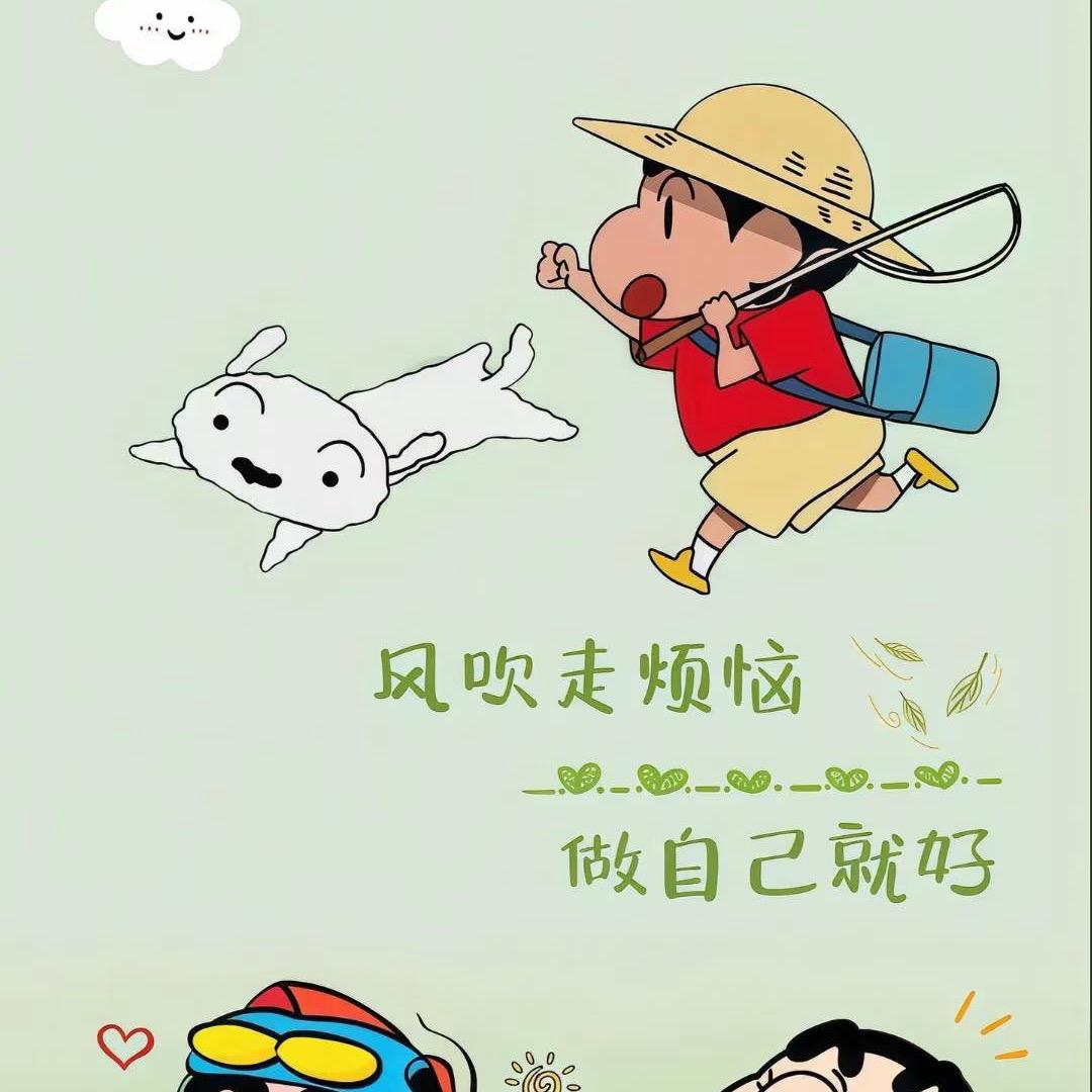 এ᭄ 陳ᰔᩚ小陈