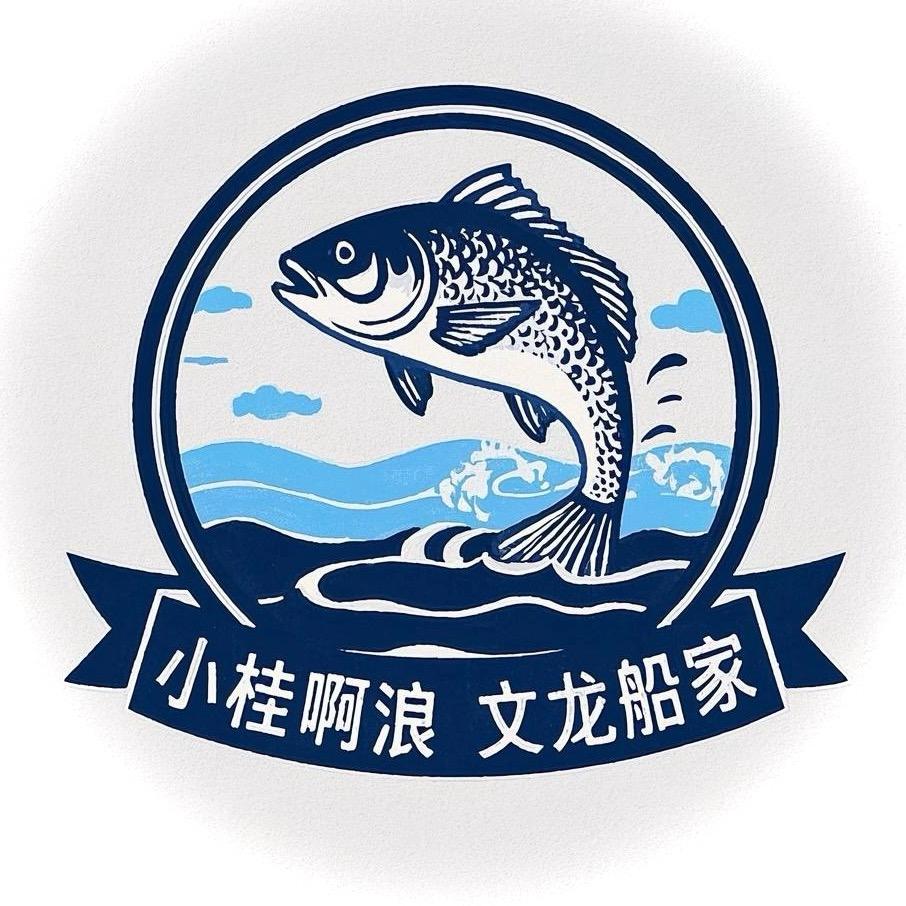 小桂鱼排钓鱼