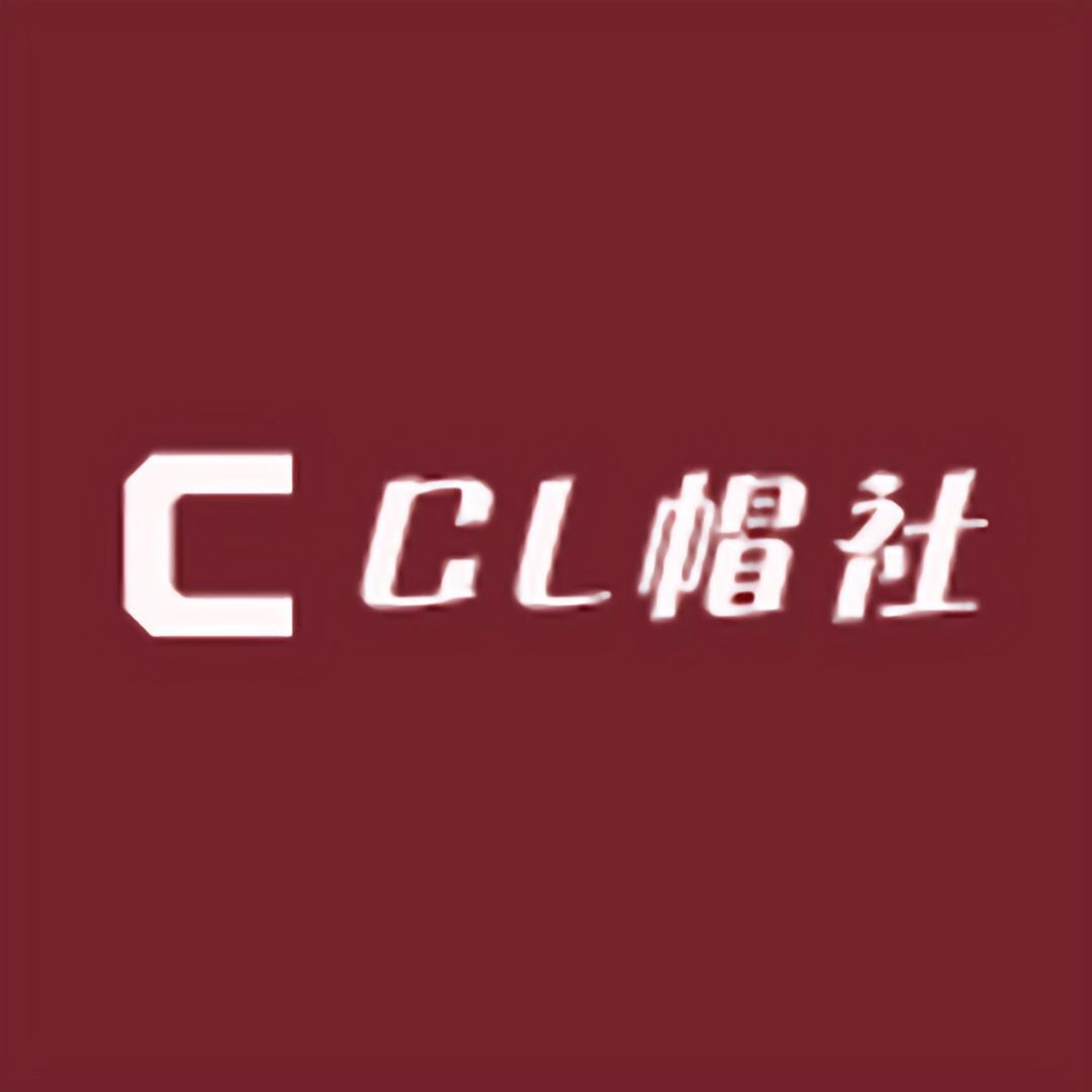 CL帽社