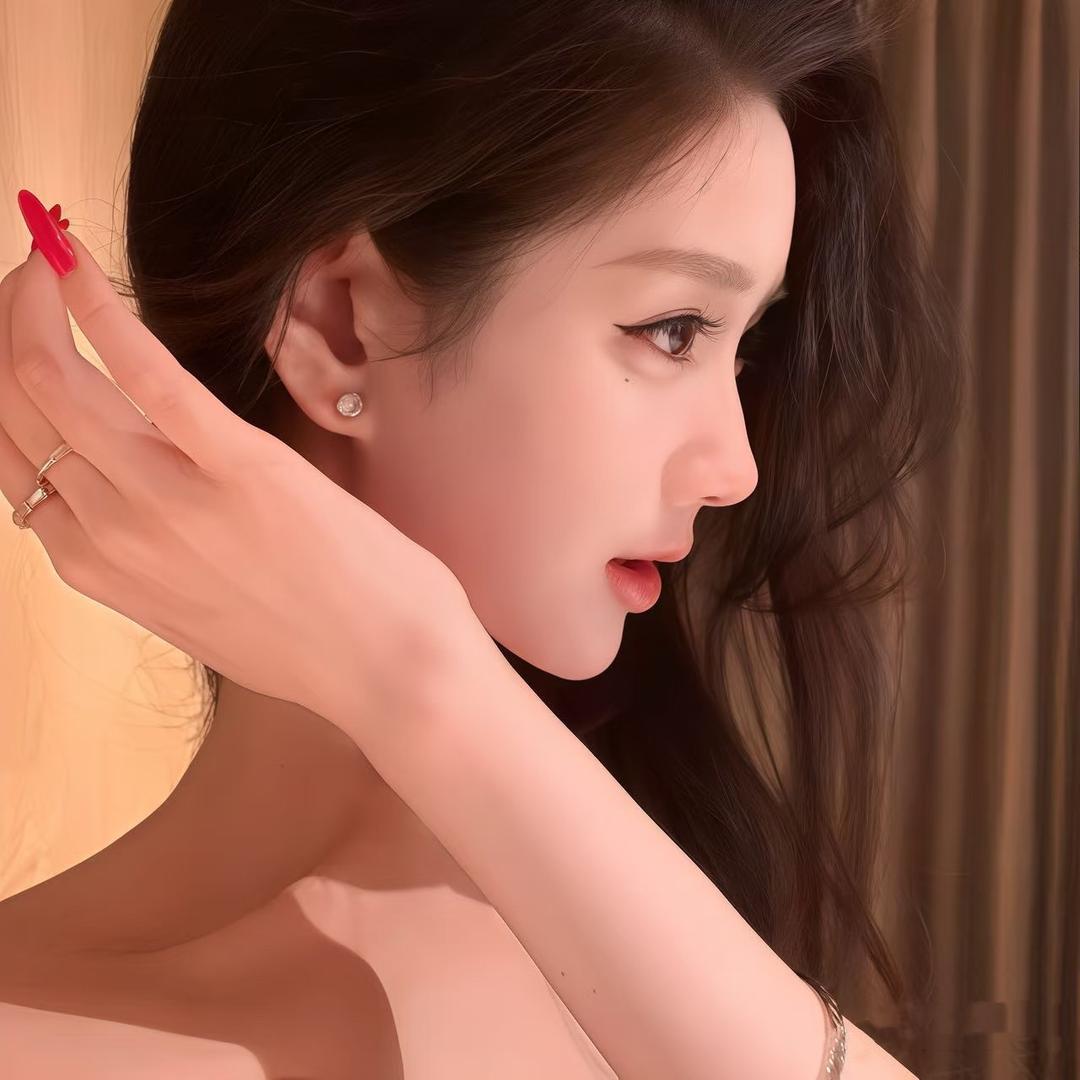 妍
