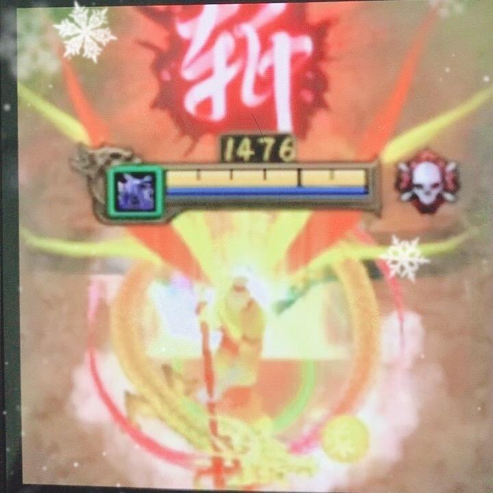 无奈