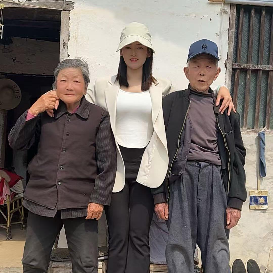 郑姑娘农家土特产