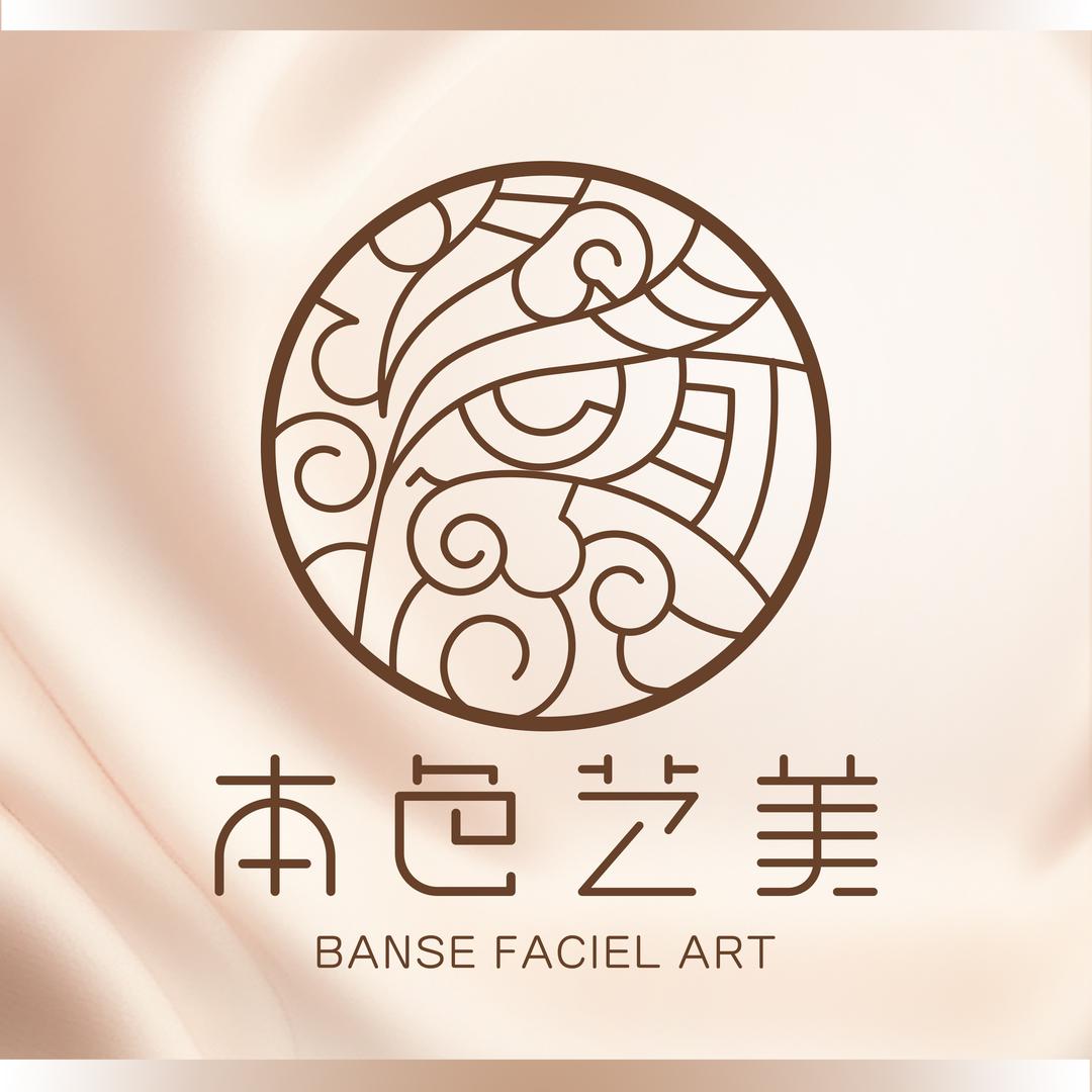本色技术分享
