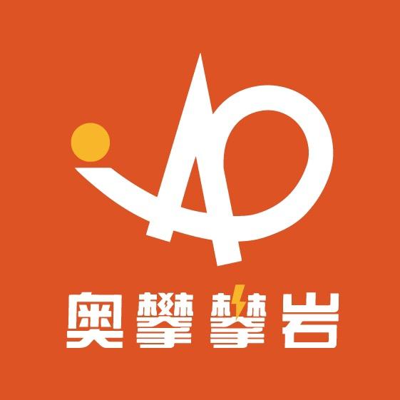 奥攀攀岩
