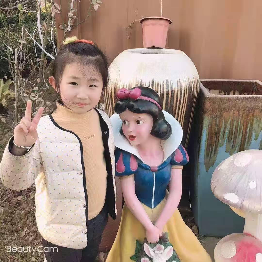 🌸小仙女