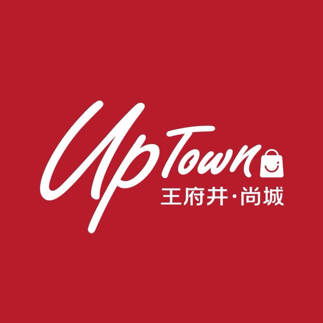临汾尚城种草