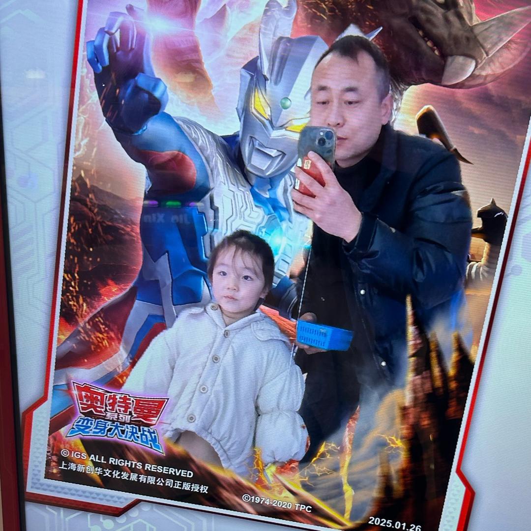 鑫鑫🇨🇳