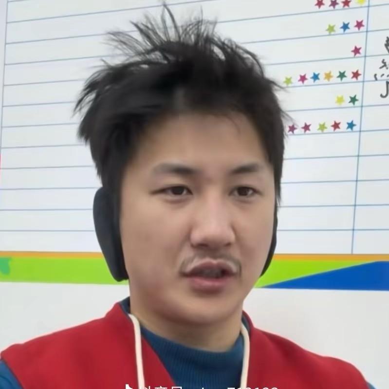 老婆是莹莹（黑粉版）