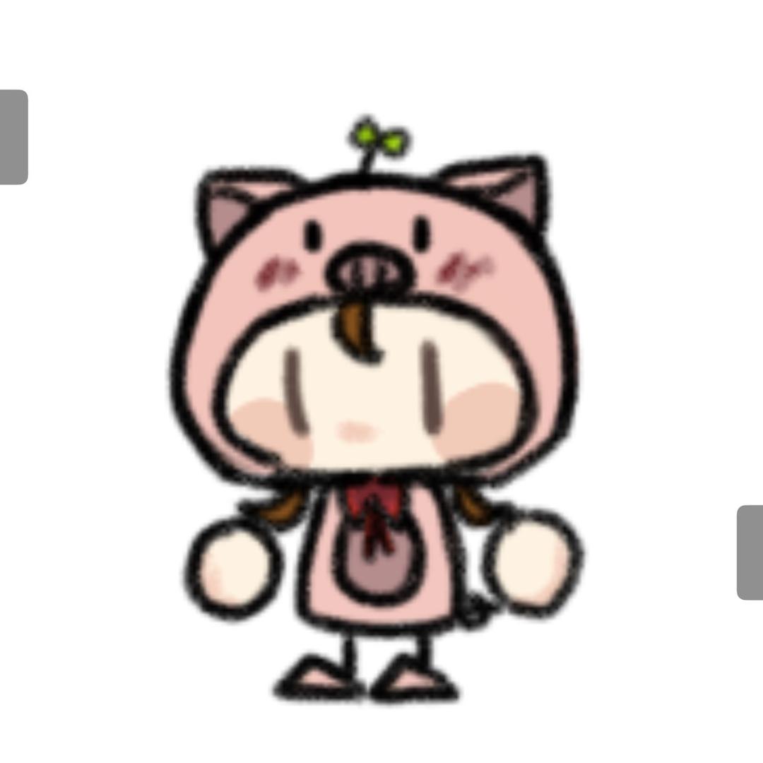 amy