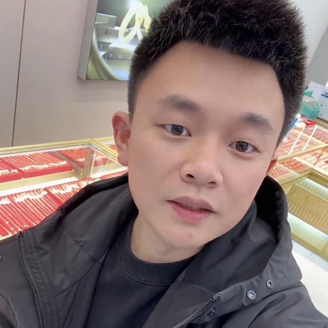 安庆福鑫珠宝店