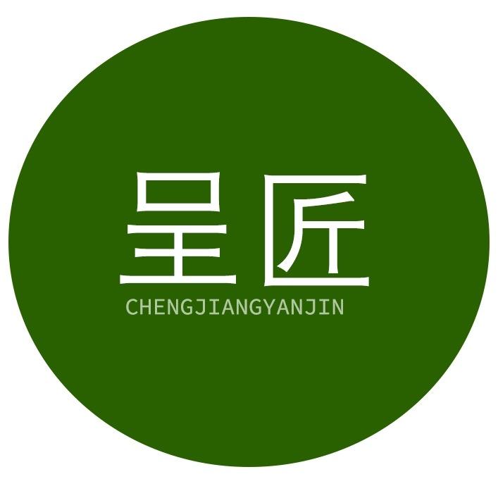 呈匠眼镜旗舰店