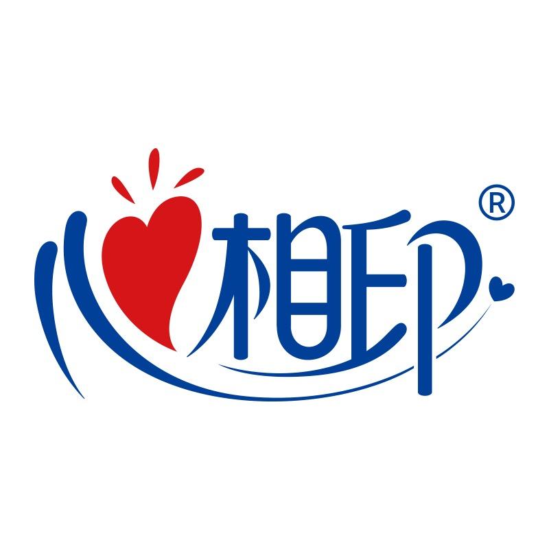 心相印家居日用旗舰店