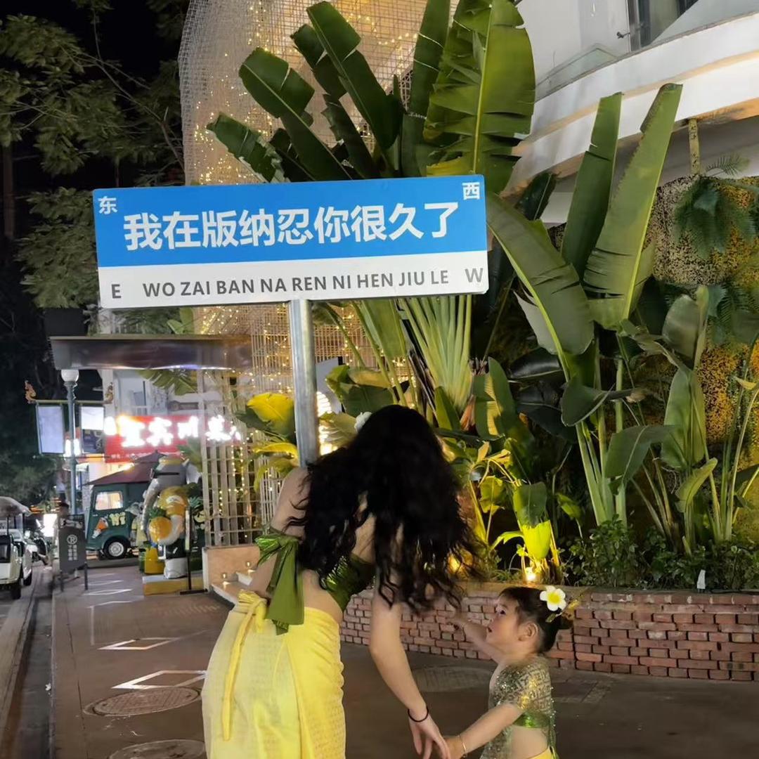 嘉鱼是八斤呀
