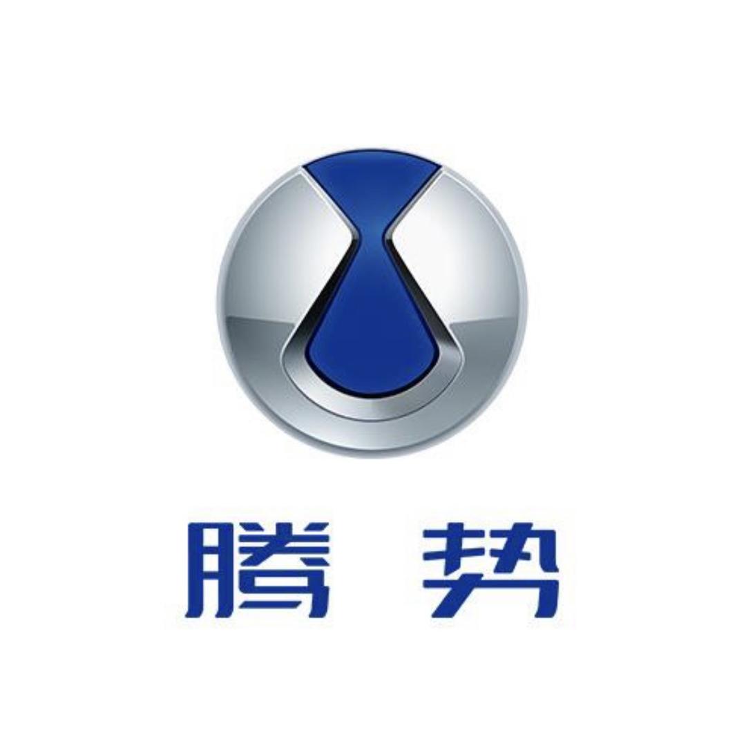 腾势汽车新疆万隆腾势中心