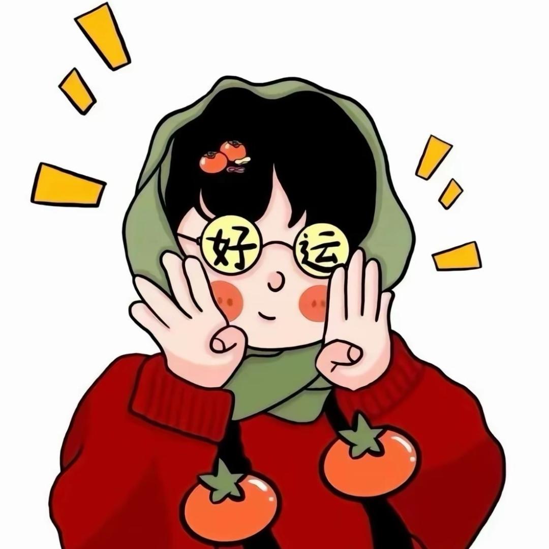 @焦糖三分甜