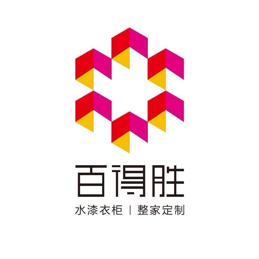 温州百得胜水漆整家定制李哥