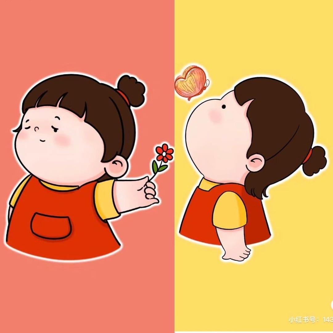 蓝色