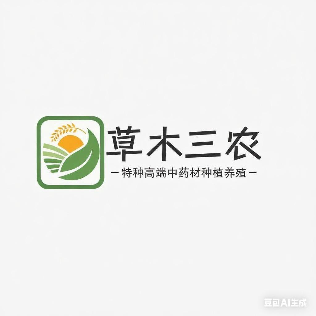 壁虎养殖.特种中药种植养殖（免费送种苗）