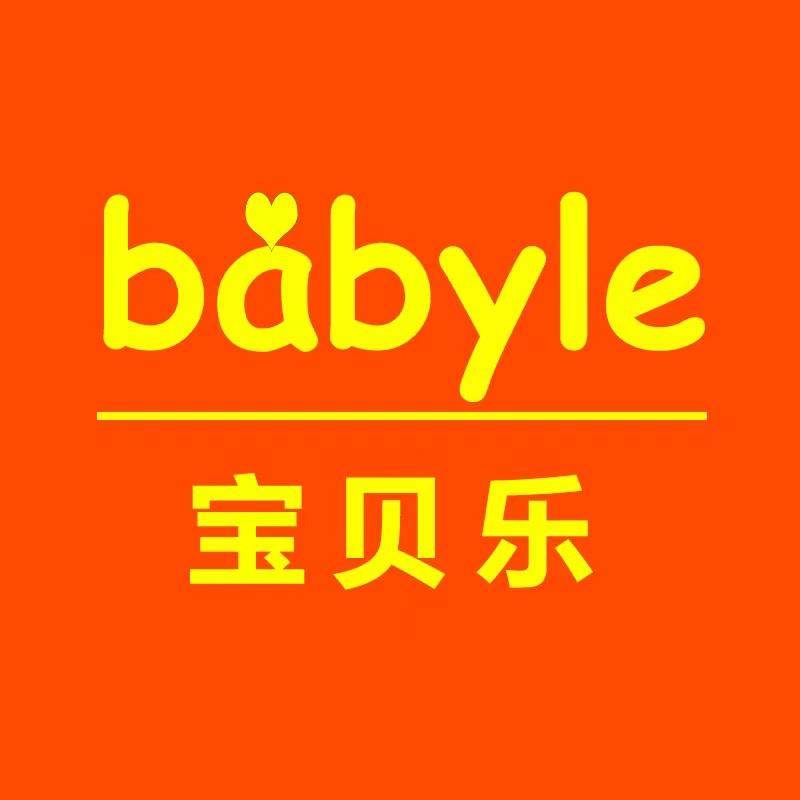 Babyle母婴店
