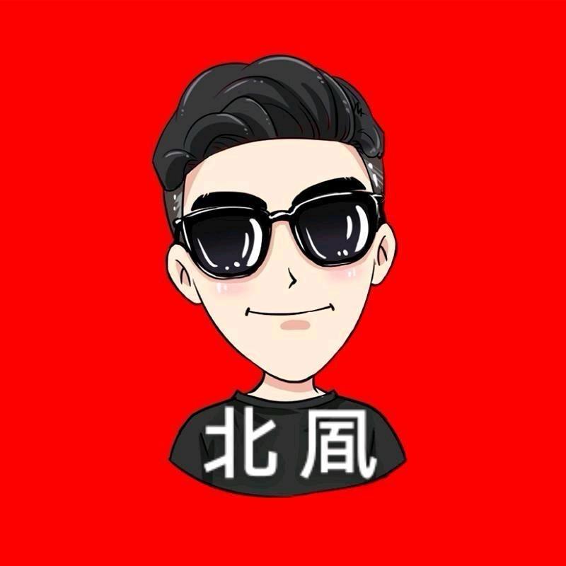 木森大舞台北风）
