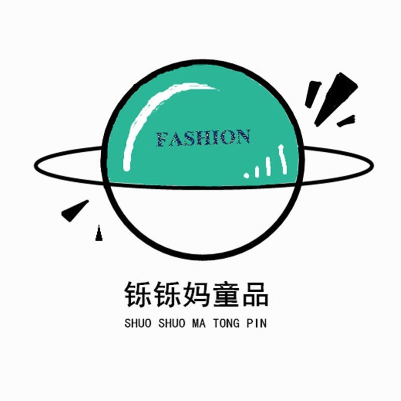 铄铄妈童品精选