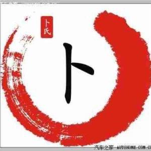 人心太拥挤。