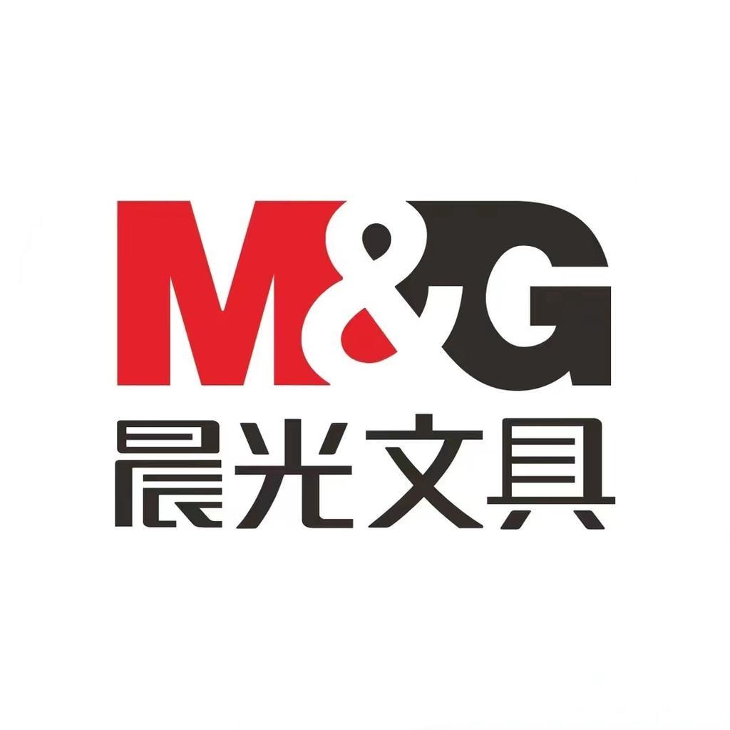 晨光文具旗舰店甄选