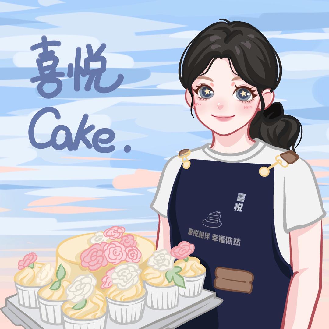 喜悦·在平乐县城做蛋糕的英姐👩‍🍳