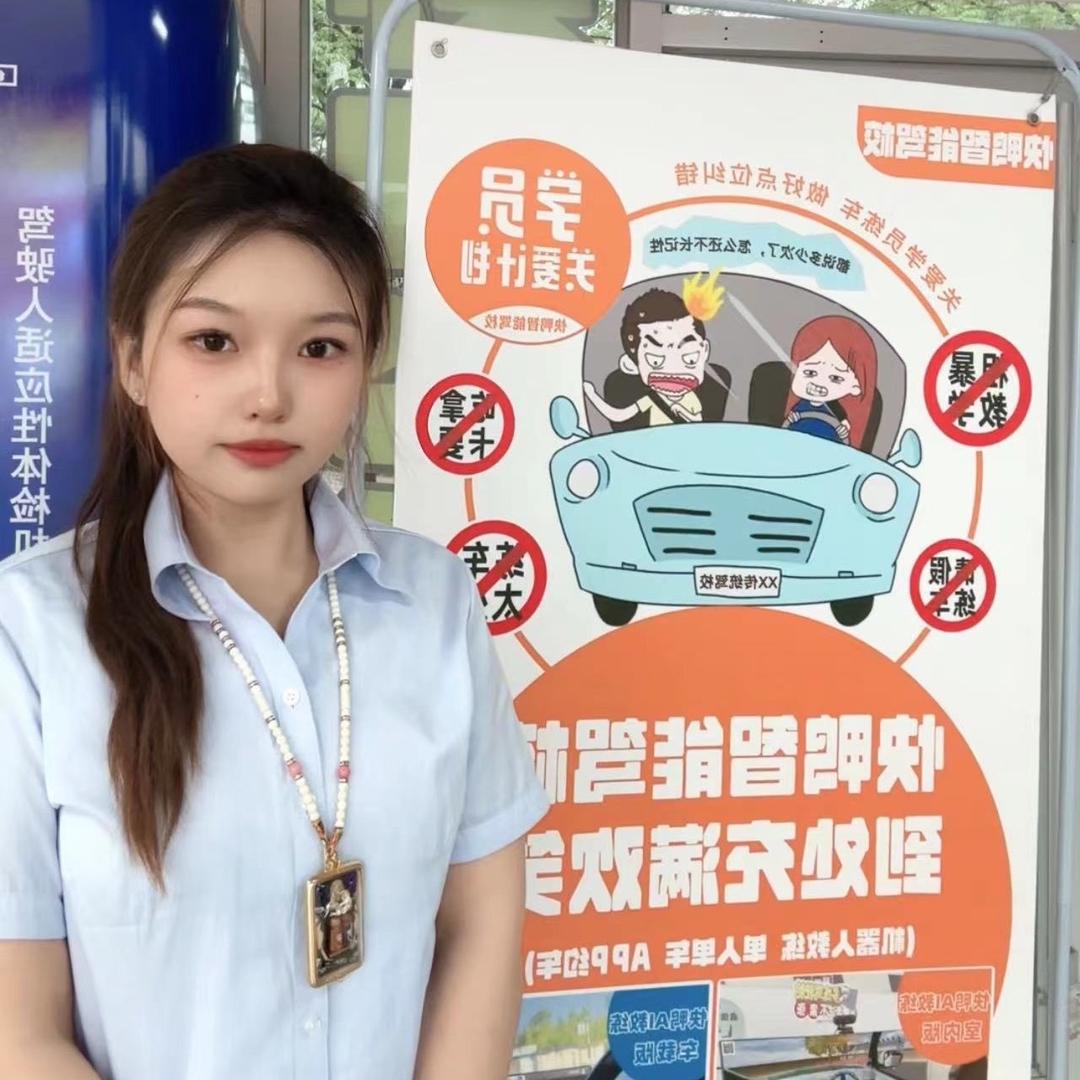快鸭智能驾校
