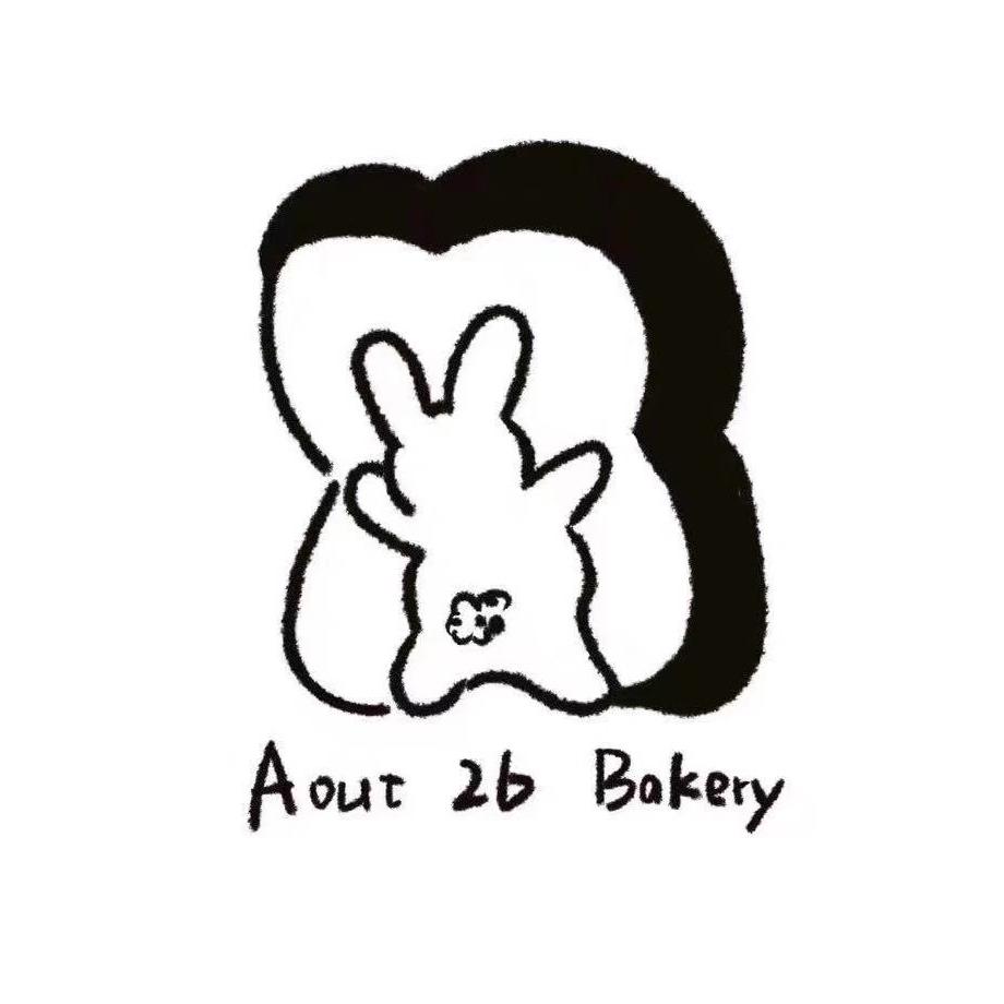 Aout 26 Bakery