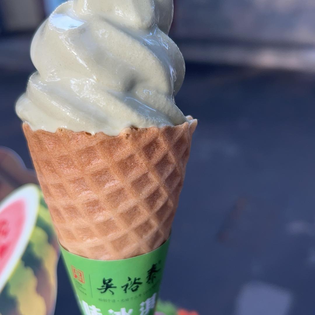 背景