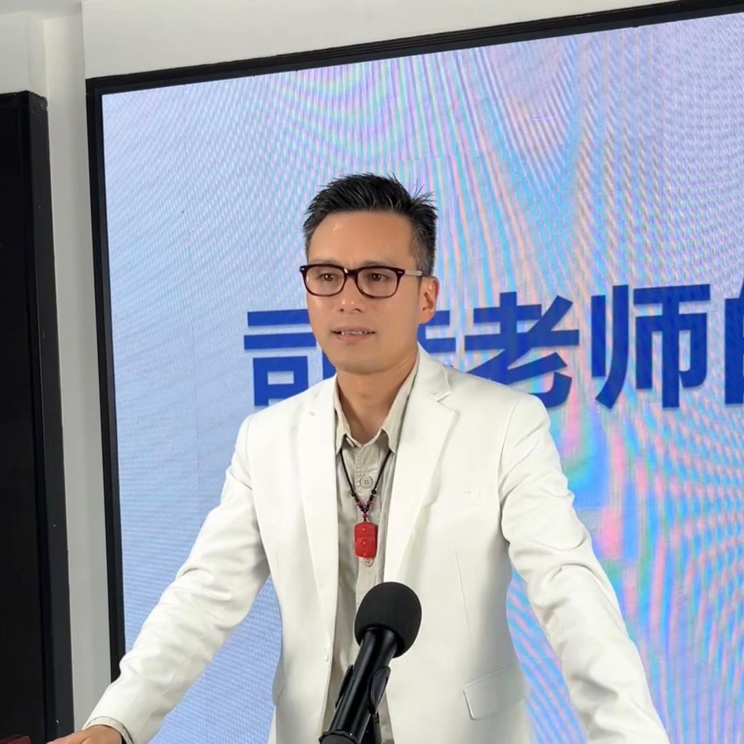 司徒情感日记