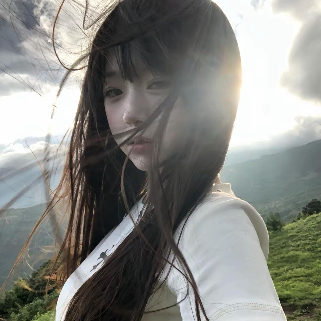 不在