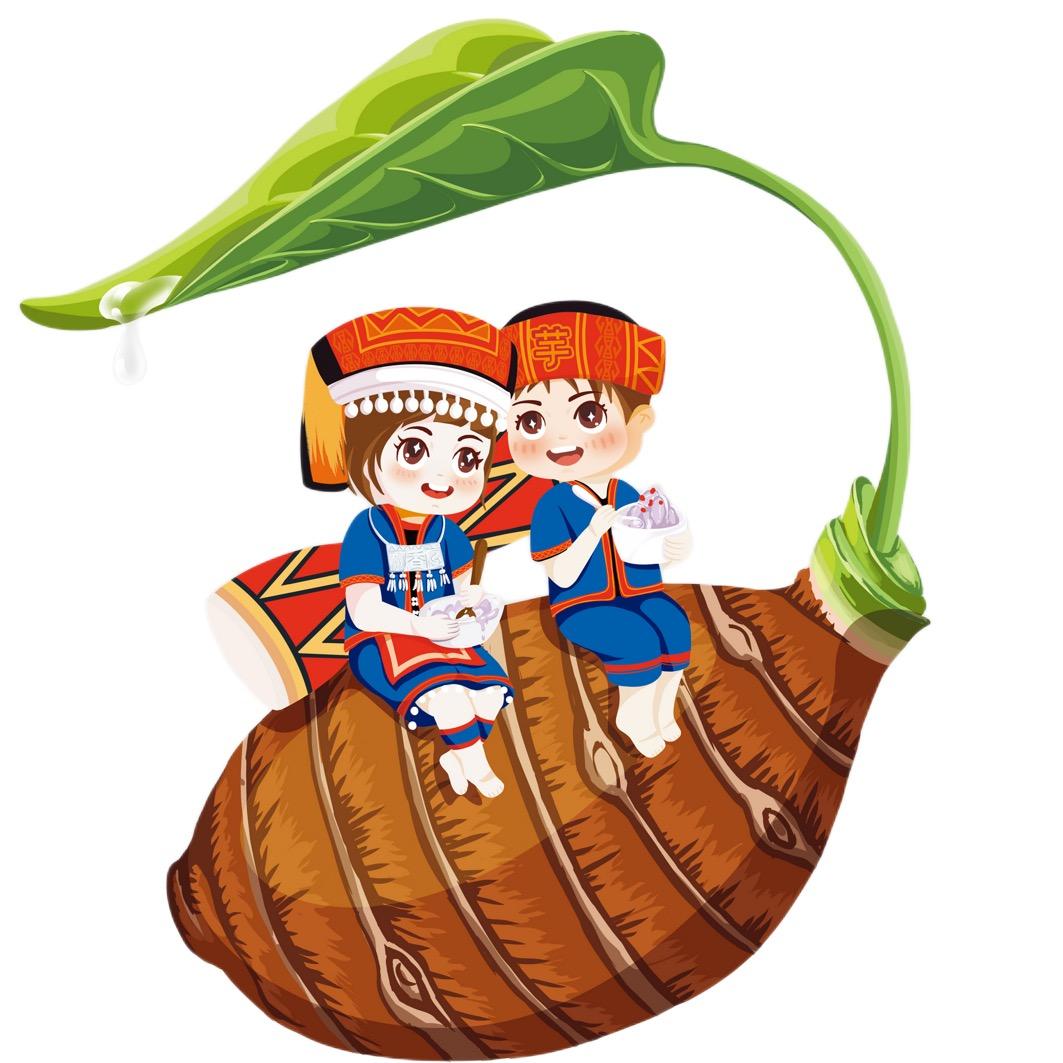 永州戴瑶食品-香芋加工厂